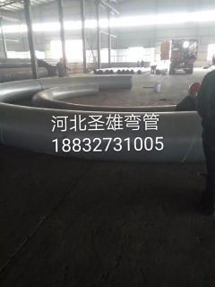 弯管,管桁架加工,全国最大管桁架加工基地 河北圣雄