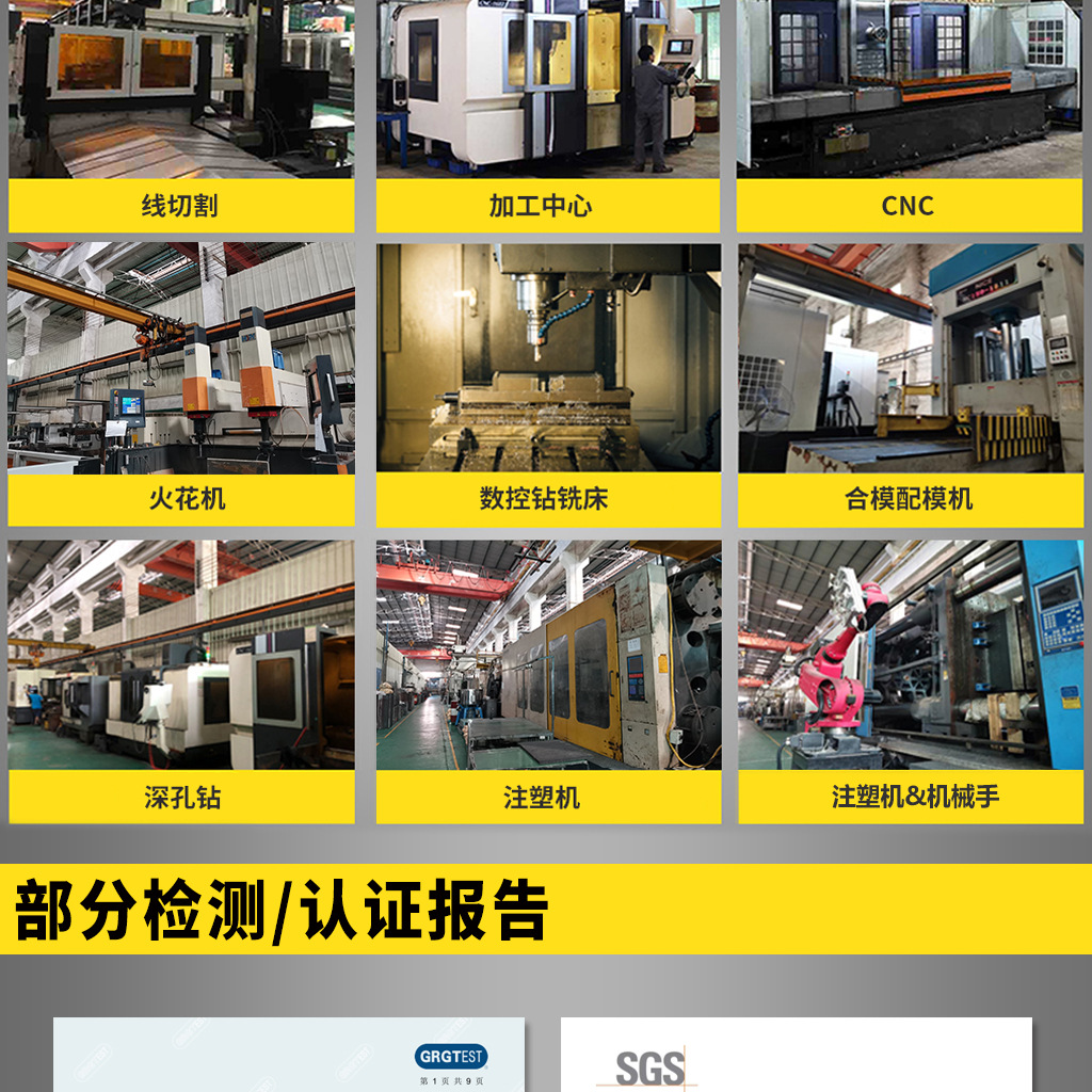 塑盾大型安全防护箱 定制无人机防水防摔抗压航空器材保护装备箱