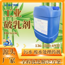 重庆线切割加工厂