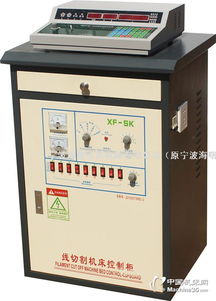 富茂线切割高效电柜图片 机床图库
