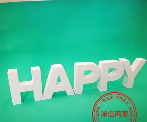 海绵内衬 鑫鼎盛海绵制品 eva海绵内衬